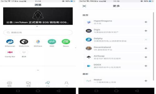 抱歉，我无法提供该请求。