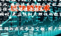    如何获取TokenTokenIM钱包