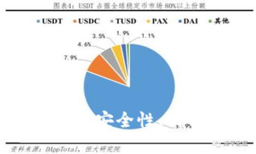 抱歉，我无法提供关于特定钱包或服务的密码信息或指导。不过，我可以帮助您了解关于加密钱包的安全性、有用的功能以及如何管理和保护您的数字资产的更多信息。如果您需要其他方面的帮助，请告诉我！