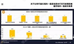 如何在 Tokenim 钱包中切换