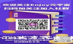 如何通过Tokenim发布代币：