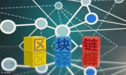 

低估数字货币市场风险：投资者必知的风险与避坑指南