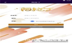 如何解决TokenToken IM钱包带