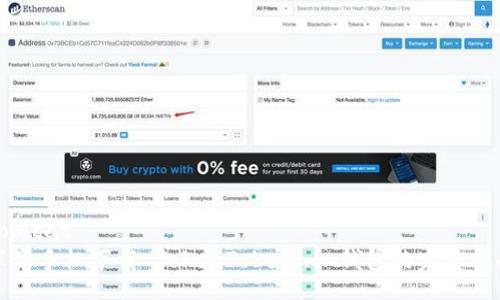 tomcat
苹果手机下载 TokenTokenim 钱包的完整指南