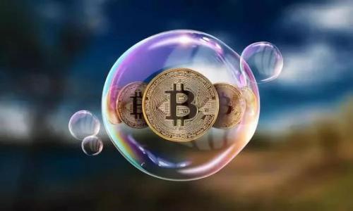 关于“tokenim不能转trc20吗”的问题，首先需要对TRC20和TokenIm进行一定的解释和背景介绍。

### TRC20是什么？

TRC20定义

TRC20是基于波场（TRON）区块链的代币标准，类似于以太坊的ERC20标准。TRC20标准允许开发者在TRON区块链上创建和发行代币。TRC20代币被广泛应用于各种去中心化应用（DApps）中，并且因其低交易费用和快速确认时间受到用户的喜爱。


TokenIm是什么？

TokenIm是一款多链钱包，支持多种区块链资产的存储和管理。用户可以通过TokenIm钱包轻松管理比特币、以太坊以及各种基于不同协议的代币。TokenIm的用户界面友好，适合新手和专业用户使用。


### TokenIm不能转TRC20的原因

TokenIm与TRC20的兼容性问题

在使用TokenIm钱包时，有时用户会遇到无法进行TRC20代币转账的情况。这个问题的根本原因可能与TokenIm的技术架构、支持的代币标准或是用户自身的操作失误有关。


1. **技术架构**：TokenIm虽然支持许多主流区块链，但并不一定支持所有代币标准。尽管TRC20是一个常见的标准，但不排除TokenIm暂时未实现对某些TRC20代币的支持。
   
2. **网络拥堵或维护**：有时TRON网络会出现拥堵或维护，导致用户无法进行转账操作。这种情况与钱包软件关系不大，更多地取决于区块链网络本身。

3. **钱包更新**：TokenIm钱包需要定期进行更新，若用户使用的是旧版本，有可能导致与新标准的不兼容，从而无法进行特定类型的转账。

4. **用户操作失误**：用户在转账过程中需要确保选择正确的网络和代币，如选择TRC20代币进行转账时，必须确认目标地址也支持TRC20。

### 如何解决TokenIm无法转TRC20的问题

解决方案概述

了解了TokenIm无法转TRC20的可能原因后，我们需要寻找相应的解决方案。以下是一些建议，帮助用户解决这个问题。


1. **更新钱包**：确保TokenIm钱包更新到最新版本，以获取最新的功能和支持。

2. **检查网络状态**：在进行转账前，访问TRON网络的状态检查工具，确认网络是否正常。

3. **联系支持团队**：如经过以上步骤仍无法成功转账，建议用户联系TokenIm的客服团队，寻求进一步的技术支持。

4. **使用其他钱包**：如果确实无法在TokenIm上转账，可以考虑使用其他支持TRC20的加密钱包进行转账。

### 相关问题

在探讨TokenIm无法转TRC20的更多背景与解决方案时，用户可能会有以下疑问：

1. **TRC20代币和其他代币的区别是什么？**
2. **TokenIm支持哪些代币和网络？**
3. **如何安全地管理和存储加密货币？**
4. **如果TRC20无法转账，是否有替代方案？**
5. **在TokenIm上进行交易时需要注意什么？**
6. **区块链网络拥堵时用户应该如何应对？**

接下来，我将逐个问题进行详细介绍。