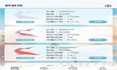 如何将Tokenim的钱包余额提