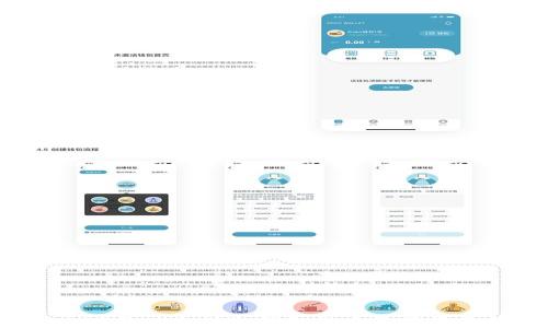 
2023年以太坊冷钱包排名及行情分析