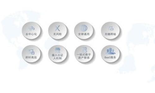 如何将TokenIM无缝接入DApp：详细指南