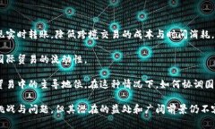 央行数字货币（CBDC）是由