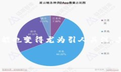 多少天前，像TokenIM钱包这