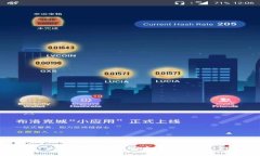 如何在Tokenim平台上安全存