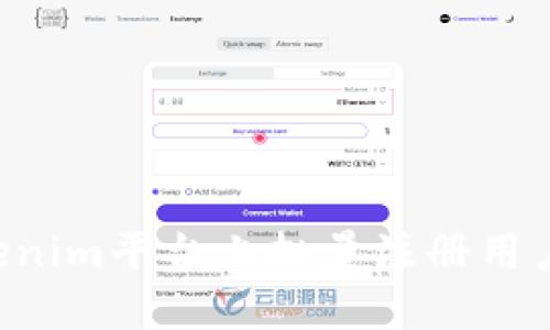 如何在Tokenim平台上批量注册用户：全面指南