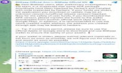 以太坊钱包开发者详解：