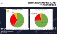 TokenIM Keystore存储位置全面