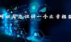 因为篇幅及时效性原因，