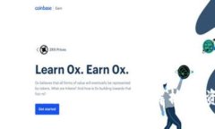 通刻与Tokenim国际版的全面