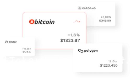 如何安全使用Tokentoken钱包进行加密货币交易