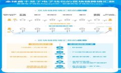 如何重新安装TokenTokenIM钱