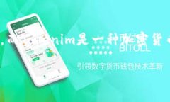 关于“Tokenim是否支持HT”