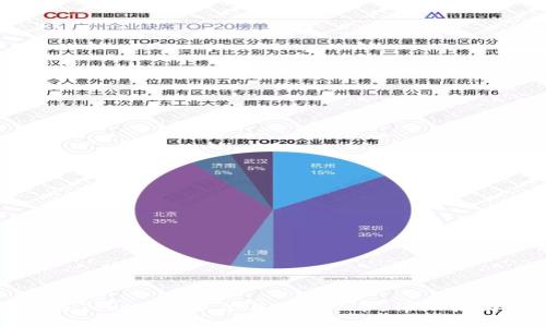 如何出售Tokenim平台上的OKB币：详细指南与技巧