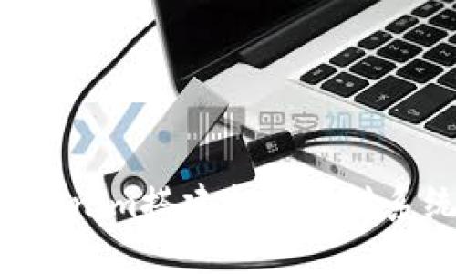 如何使用Tokenim搭建扫码支付系统：详尽指南