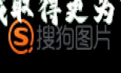 baioti杭州数字货币：未来