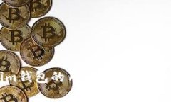 国外使用Tokenim钱包的用户