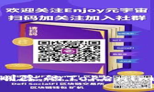 如何恢复意外删除的Tokenim钱包：全面指南