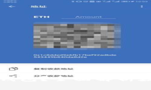 什么是数字货币钱包？全面解析数字资产管理工具