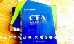 baioti如何创建和管理以太
