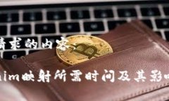 以下是您请求的内容：通