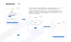 数字货币任务指南：从入