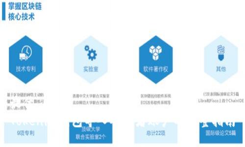 最优
Tokenim钱包导入观察者账户的完整指南