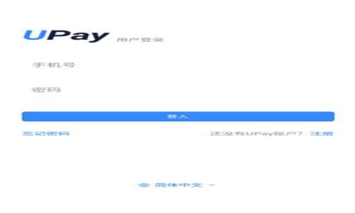 Tokenim钱包下载指南：安卓与苹果用户的全面教程