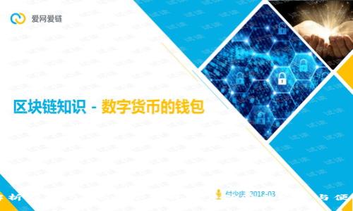 全面解析应用 Tokenim：提升用户体验的安全与便利工具