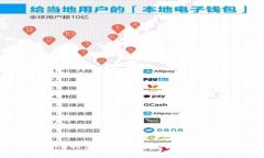 如何设置 TokenIM 的多重签