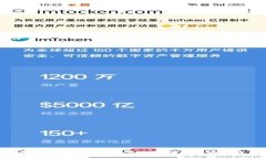 VGS币在Tokenim平台上的详细