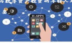   全面解析Tokenim去中心化