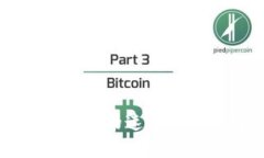 Tokenim转USDT的速度及注意事
