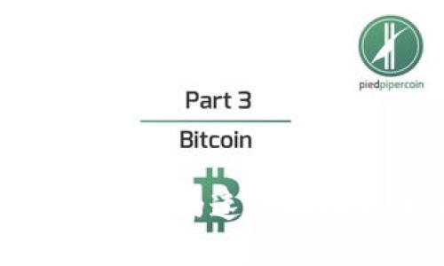 Tokenim转USDT的速度及注意事项解析