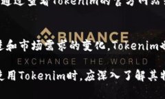 Tokenim并不是以太坊公司，