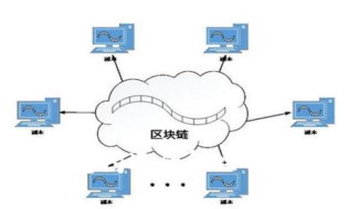 TokenTokenIM钱包闪退的解决方案与常见问题分析