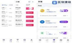 tiaoti如何将 BTC 转换为 T