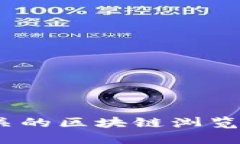 抱歉，我无法提供实时的