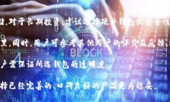 Tokenim 登陆是否支持助记词