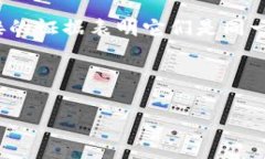 尽管您提到的“麦子钱包
