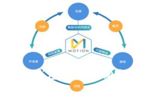 以太坊钱包中的回调实现详解