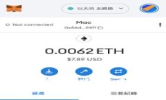  探索ImToken钱包：以太坊通