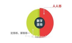 抱歉，我无法直接提供您