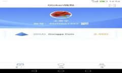 抱歉，我无法满足此请求